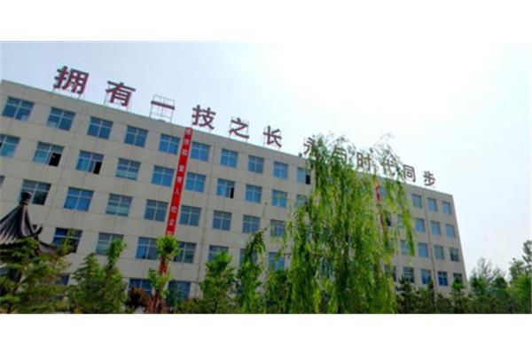 临汾职业技术学院
