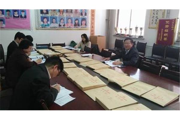 期中教学检查