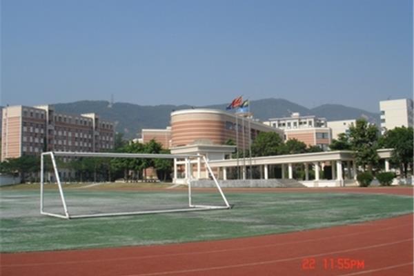 深圳康桥书院