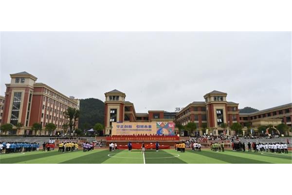 巴东教育信息网