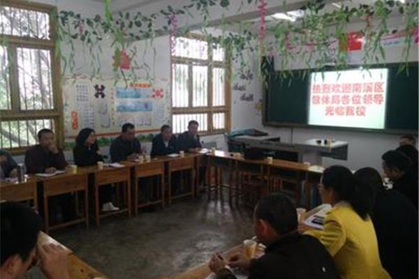 翠屏教育信息网