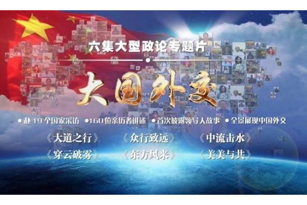 广东省考成绩