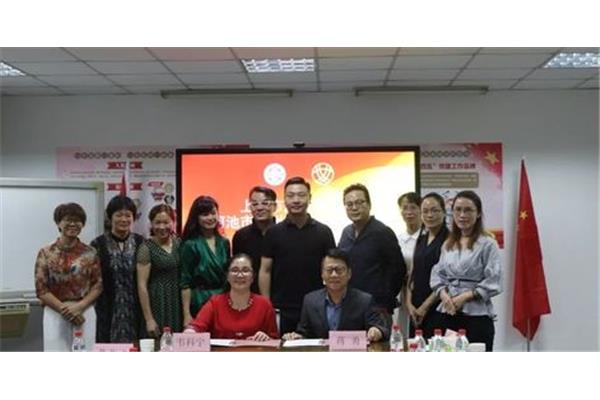 广西河池人才网