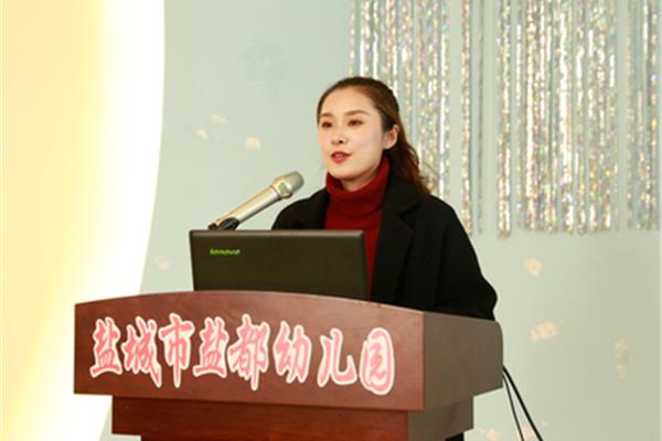 盐都区教育局