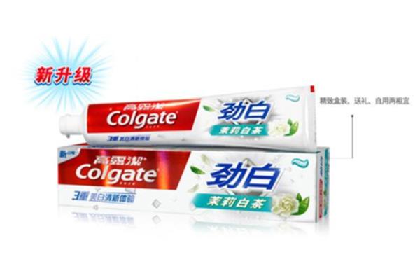 高露洁公司
