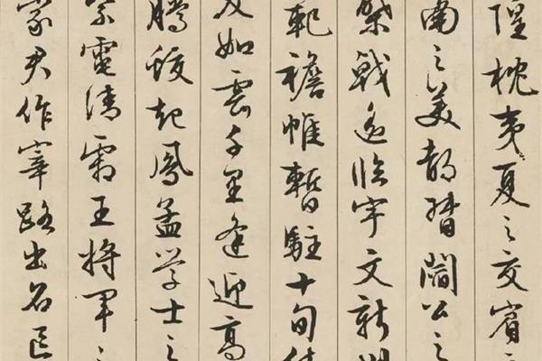 滕王阁序多少个字