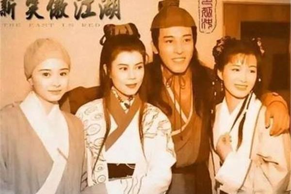 笑傲江湖小说