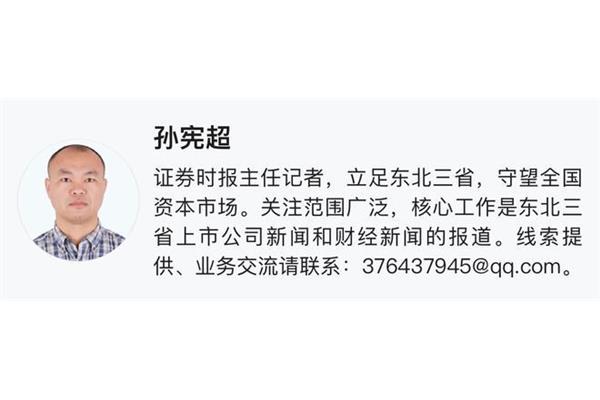 吉林省中考时间