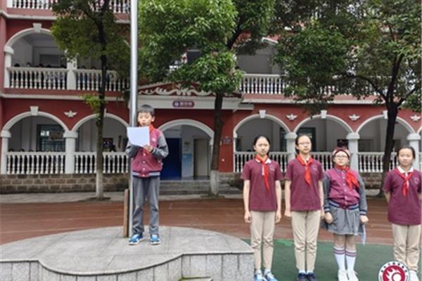 金东方小学