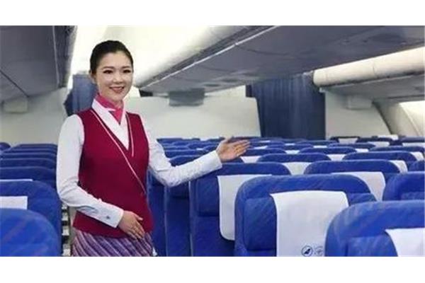 南方航空招聘网