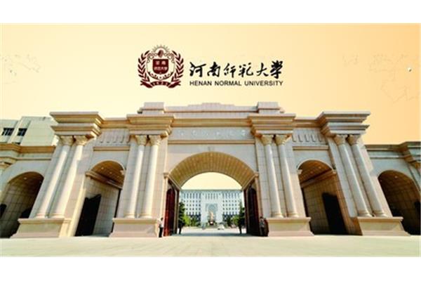 河南的大学有哪些