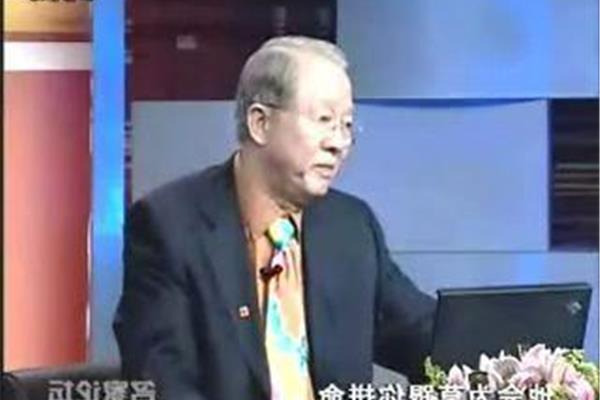 情绪管理曾仕强