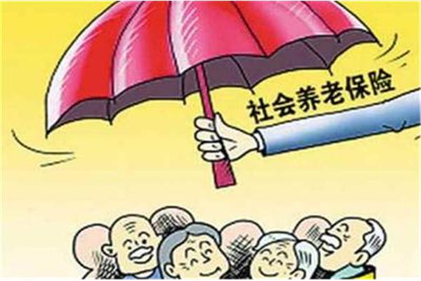 社保退休年龄