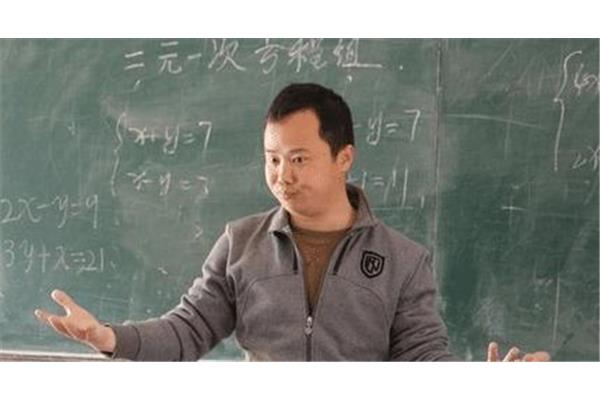老师水好多