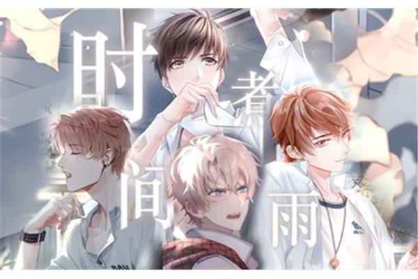 我又快穿了
