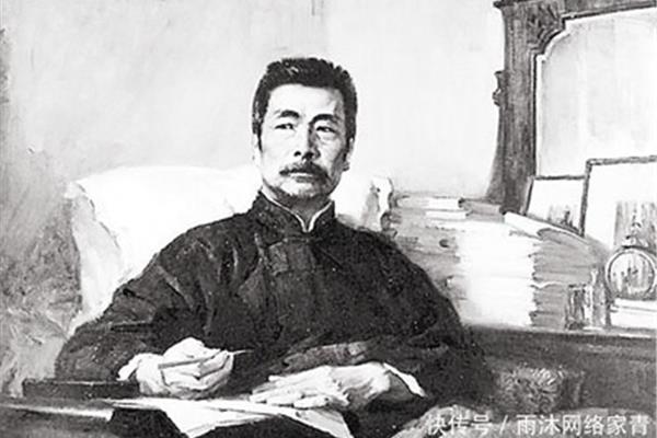 鲁迅先生珍惜时间