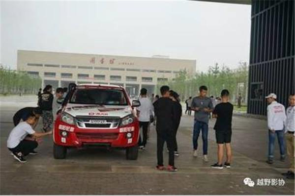 西安汽车科技学院