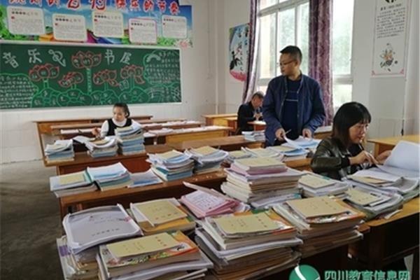 翠屏教育信息网
