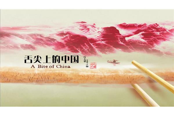 广东省考成绩