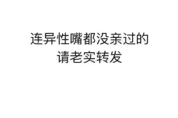 几个月会走