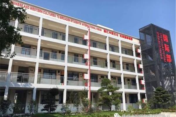 深圳康桥书院