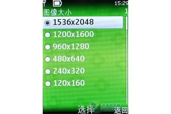 诺基亚1600