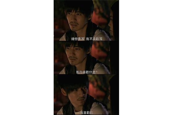 我们的无奈