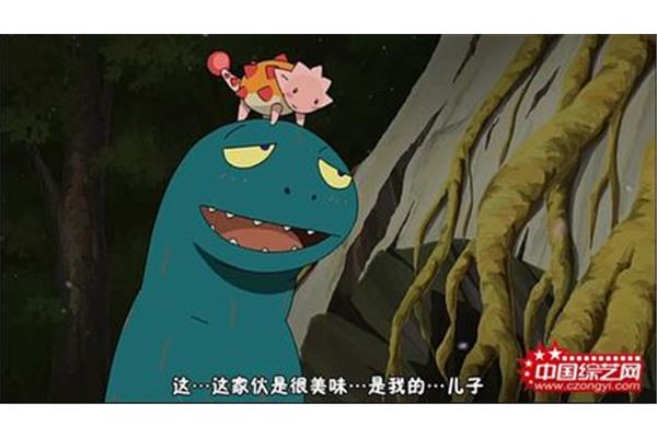 你好像很美味