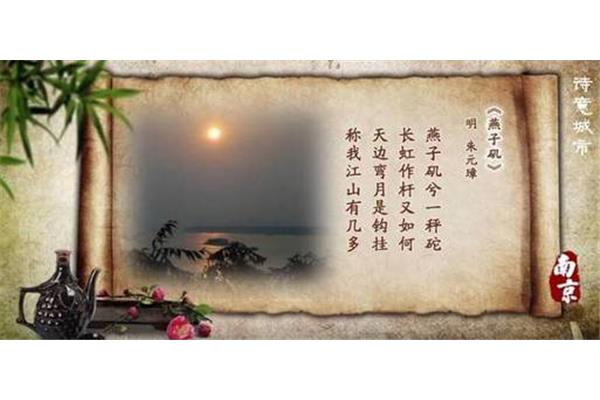 思念家乡的名言