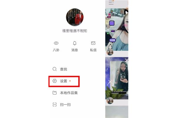个人介绍快手