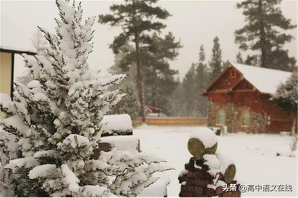 形容雪景的诗句