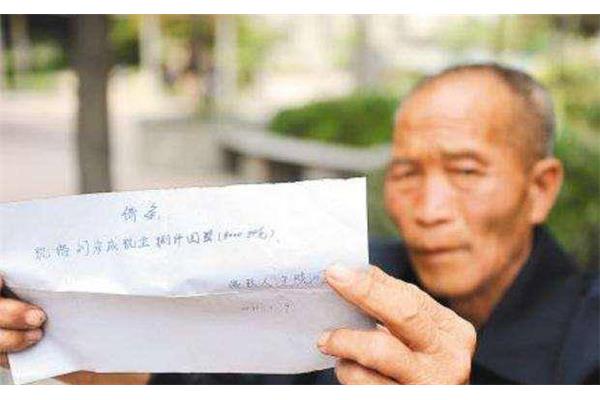 不求上进什么意思