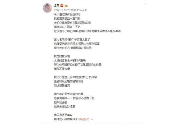 关于颜色的词语