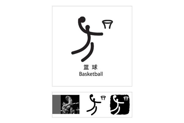 奥运会项目