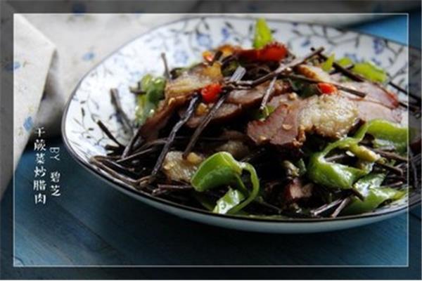 蕨菜干怎么做好吃
