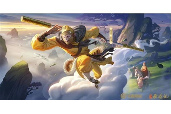 孙悟空的品质