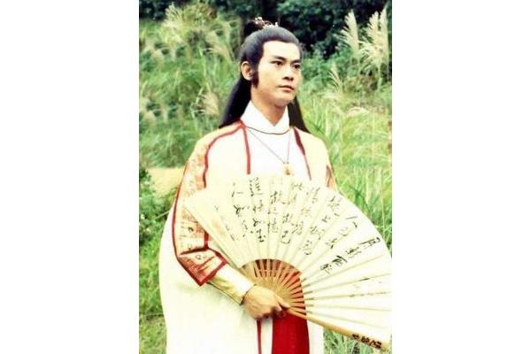 倜傥的意思