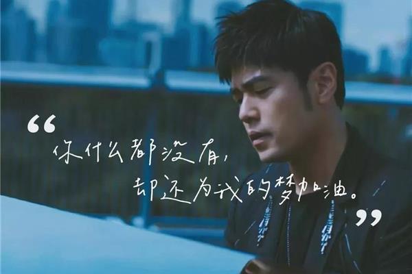 什么不什么什么