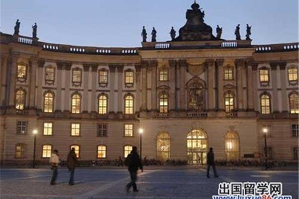 罗斯托克大学