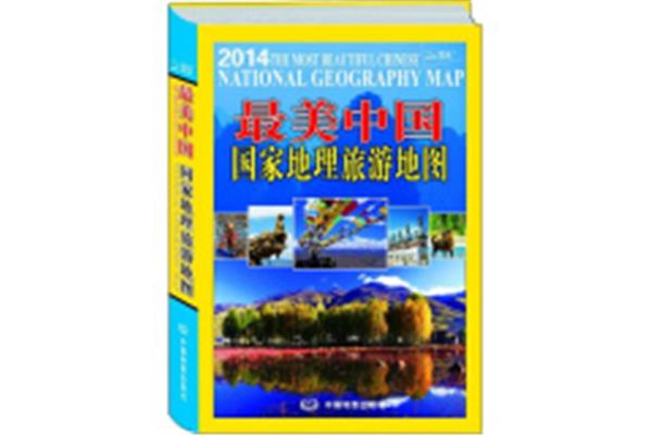 nl是哪个国家