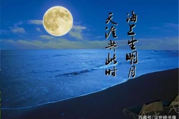 思念家乡的名言