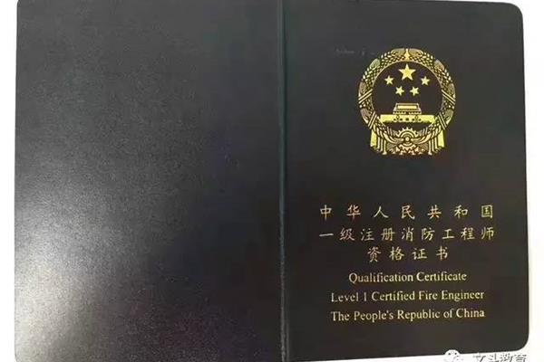 高级工程师含金量