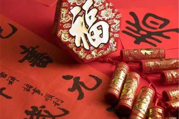 形容春节的诗句