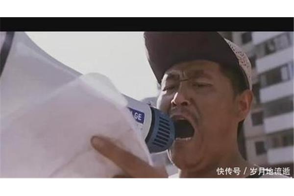 有话好好说插曲