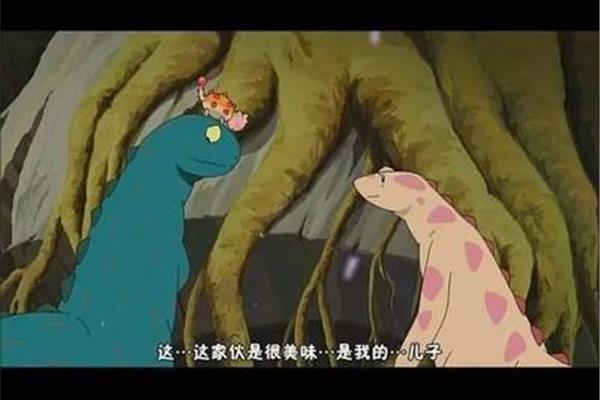 你好像很美味