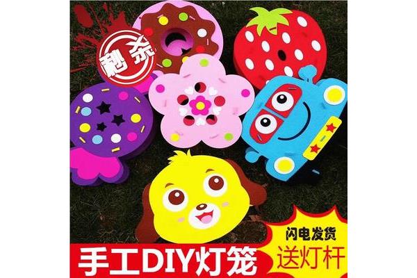 大班手工活动教案