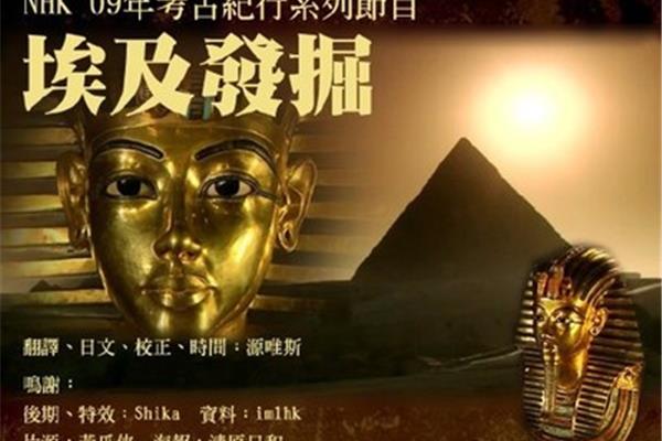 广东省考成绩