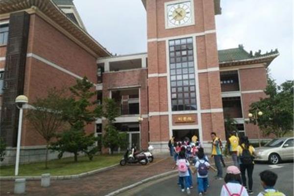 中山市实验小学