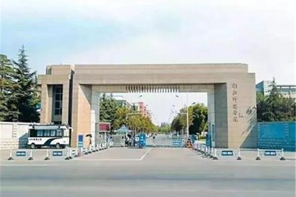 河南的大学有哪些