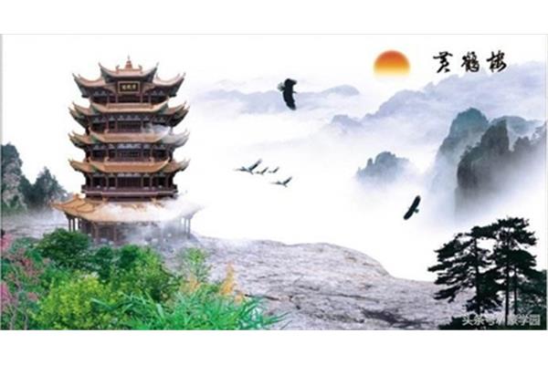 大好河山的诗句